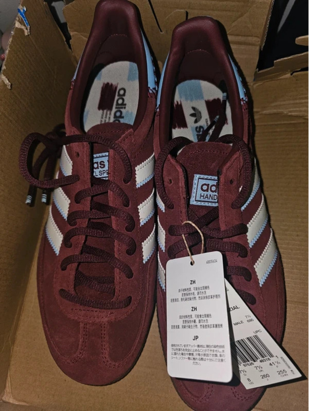 Adidas Handball Spezial JS5042 Shadow Red Burgundy Men's Size 8 NEW Tags